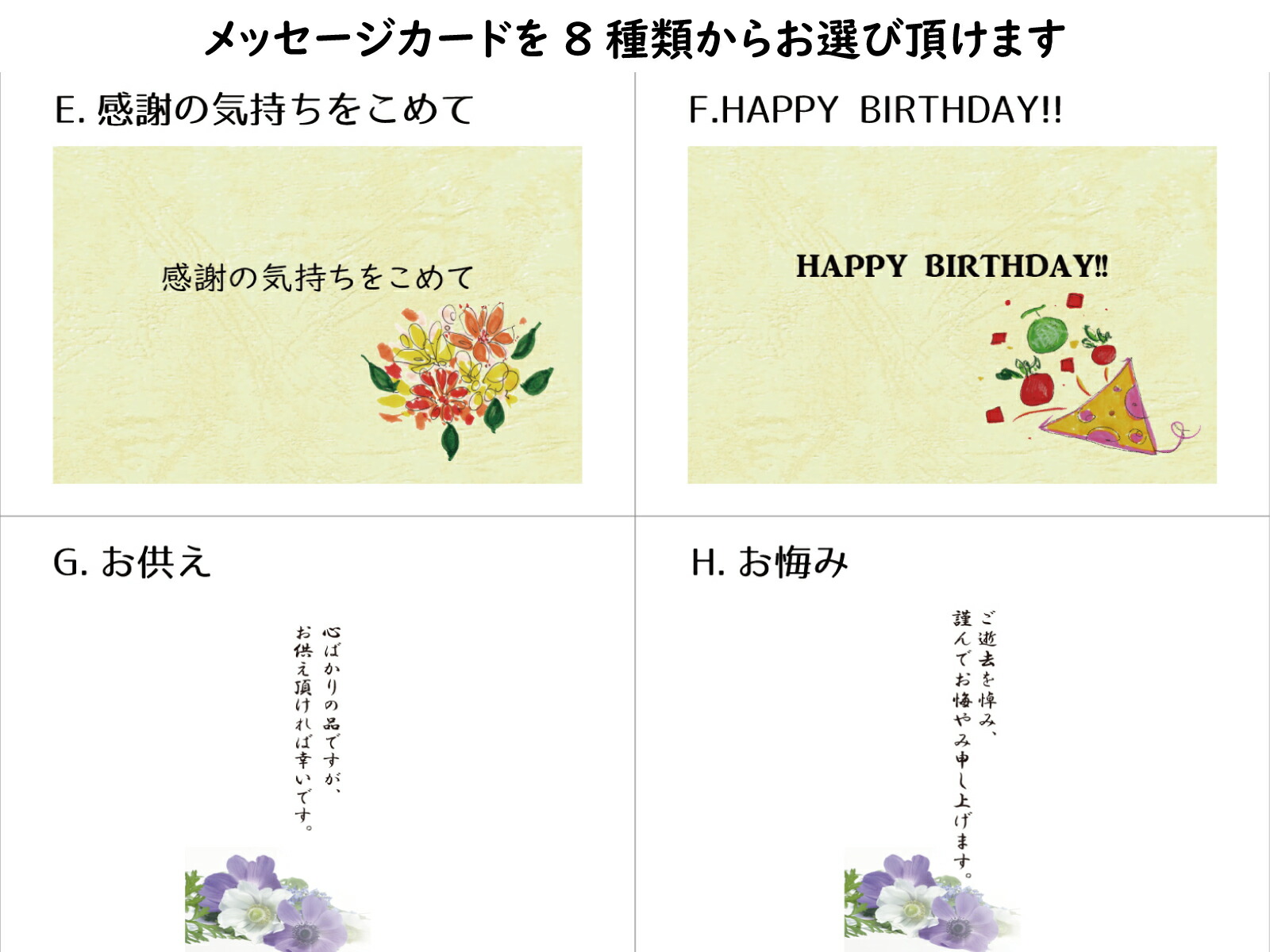 フルーツギフト専門店青木フルーツ マイスター厳選 果物詰め合わせ 宮崎県産完熟マンゴー Rc 小玉