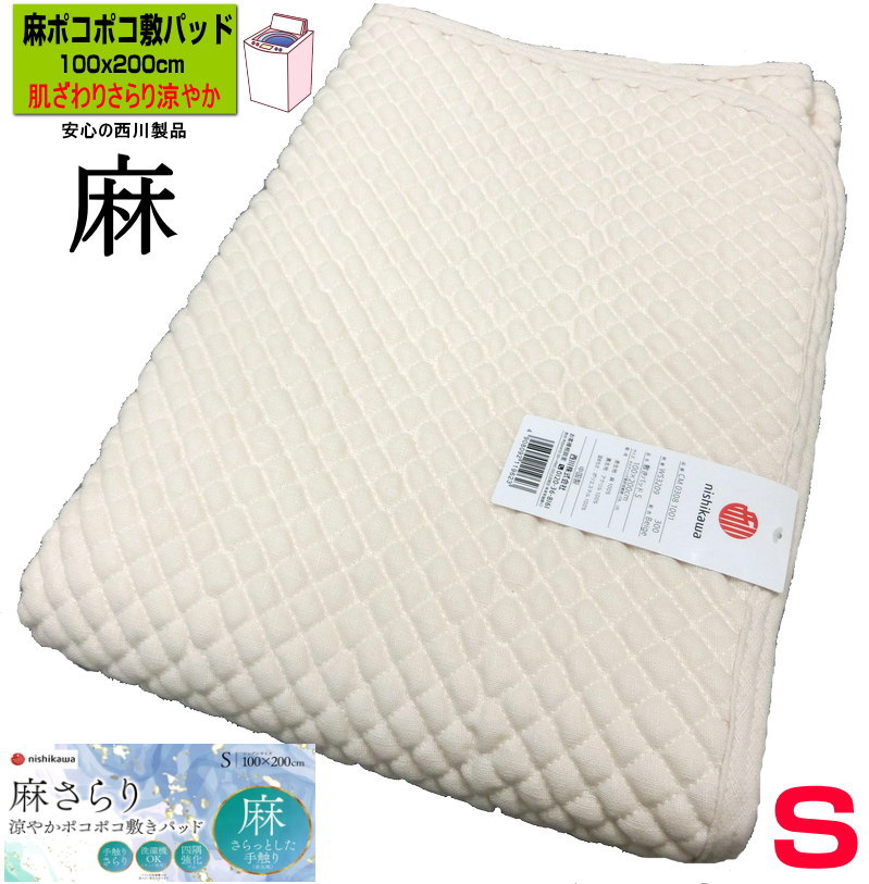 SNSで話題  【MCVLWBNNLXQ】 限定デザイン