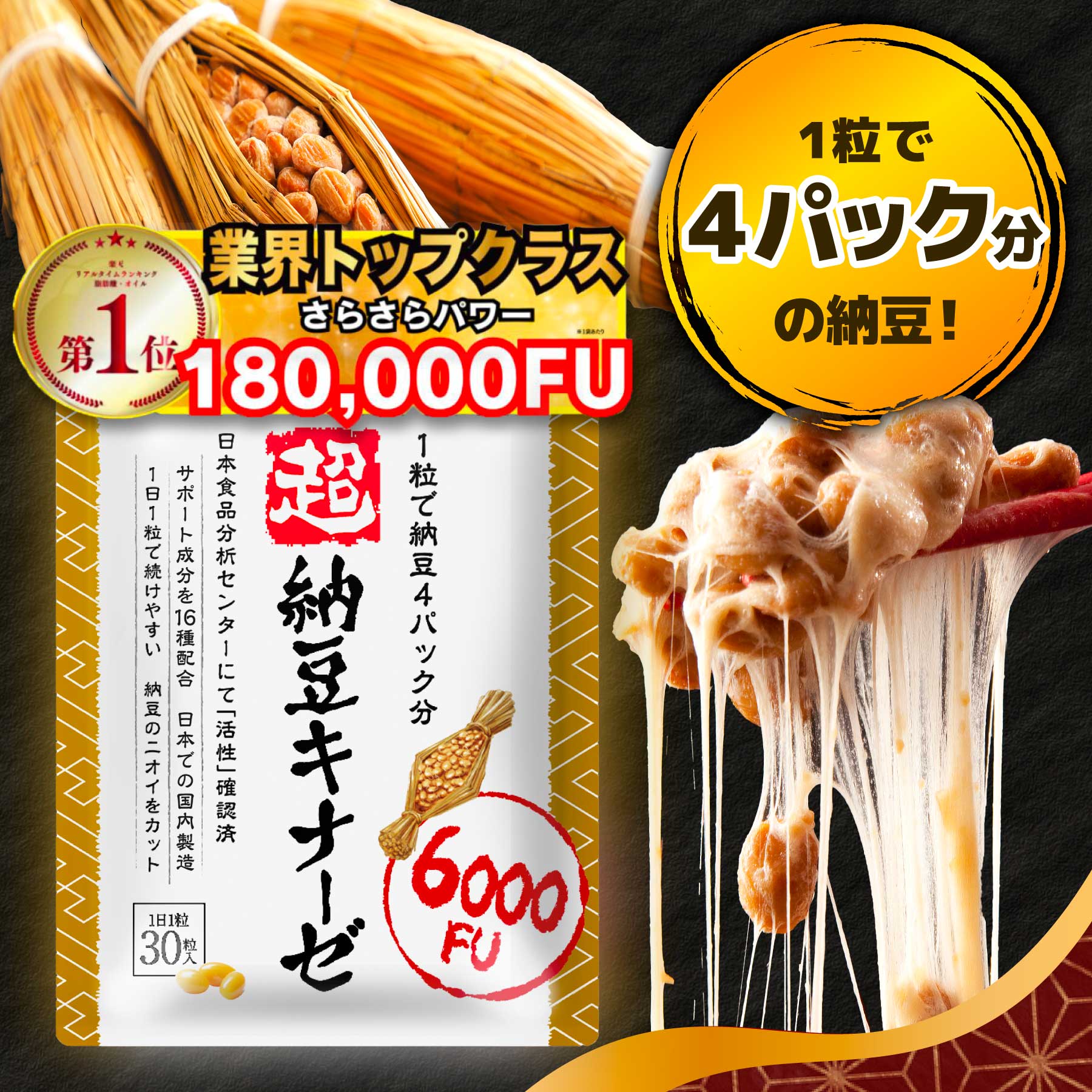 楽天市場】送料無料 1個あたり2,168円 オリヒロ