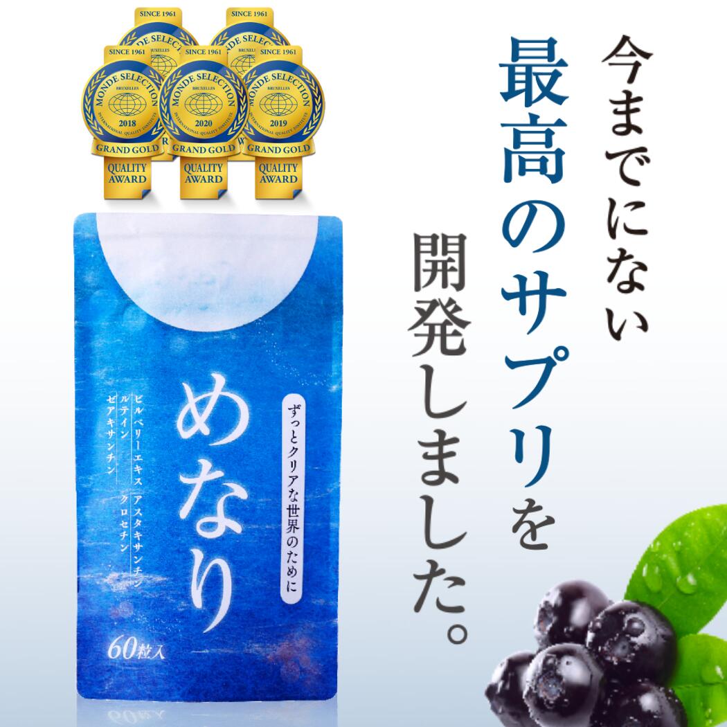 楽天市場】リノクル 3本 リノクルファンデーション : さくら