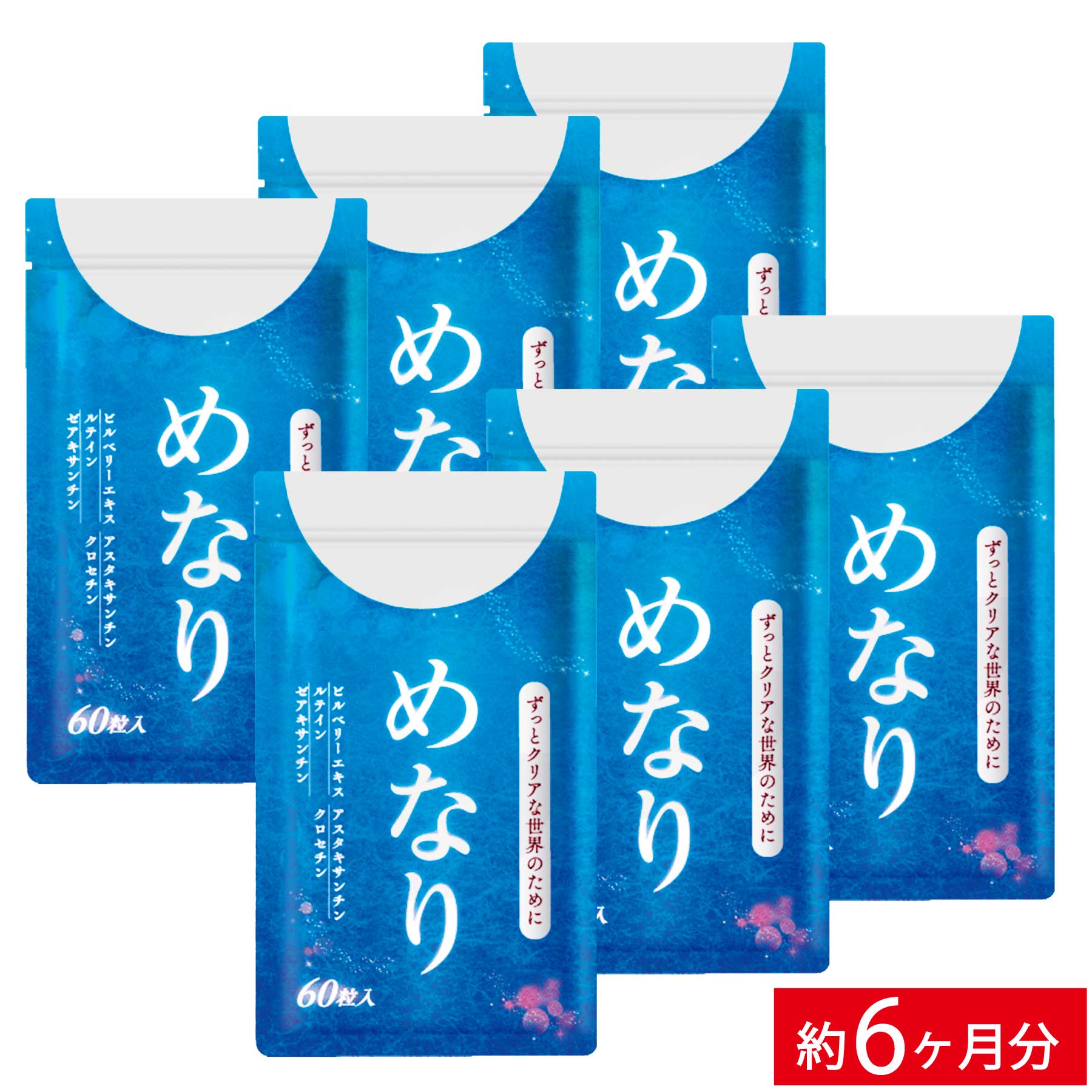 【新品未開封】 リノクル 3本セット さくらの森 リノクルファンデーション 楽天市場】リノクル 3本 リノクルファンデーション : さくら