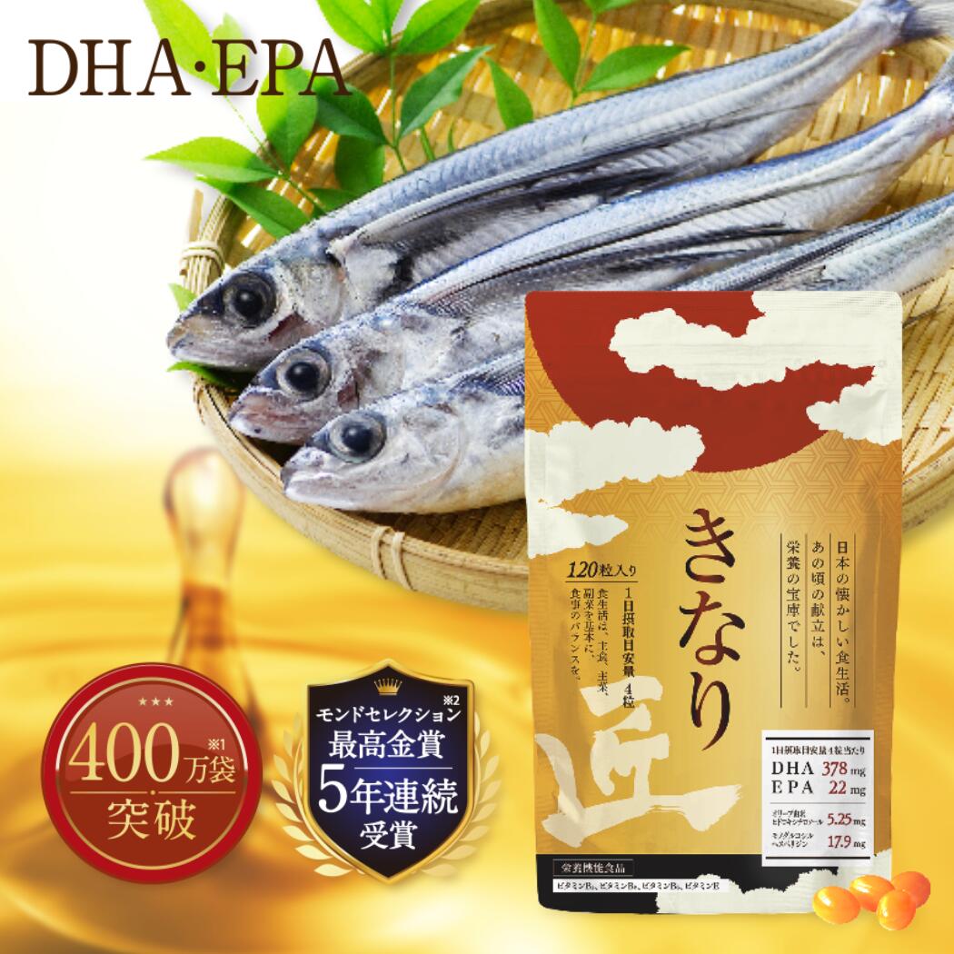 楽天市場】リノクル 3本 リノクルファンデーション : さくら