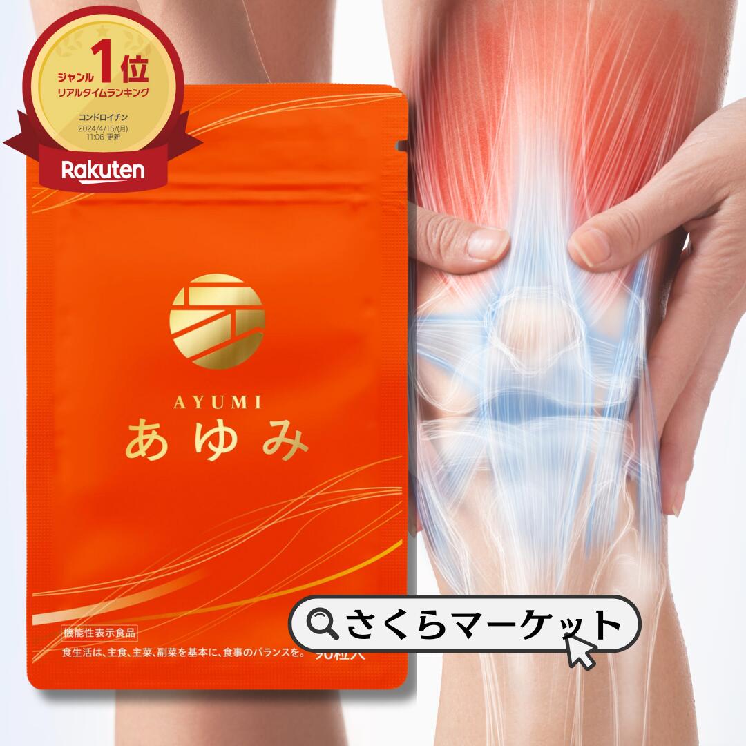 新品未使用　リノクル さくらの森 リノクルファンデーション 20g×2 公式【LINOKLE（リノクル）】シワ改善×美白ファンデーション