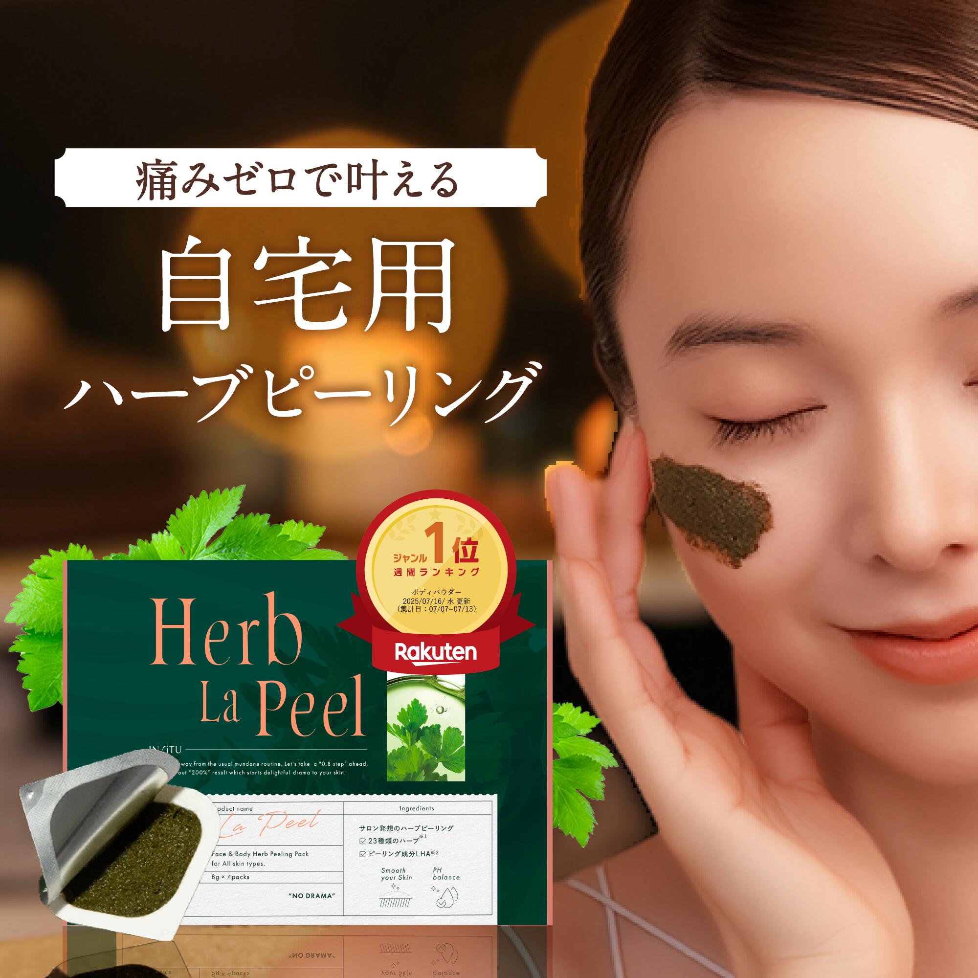 在庫限り＞ドテラ doTERRA ソフィーディフューザーセット ギフト