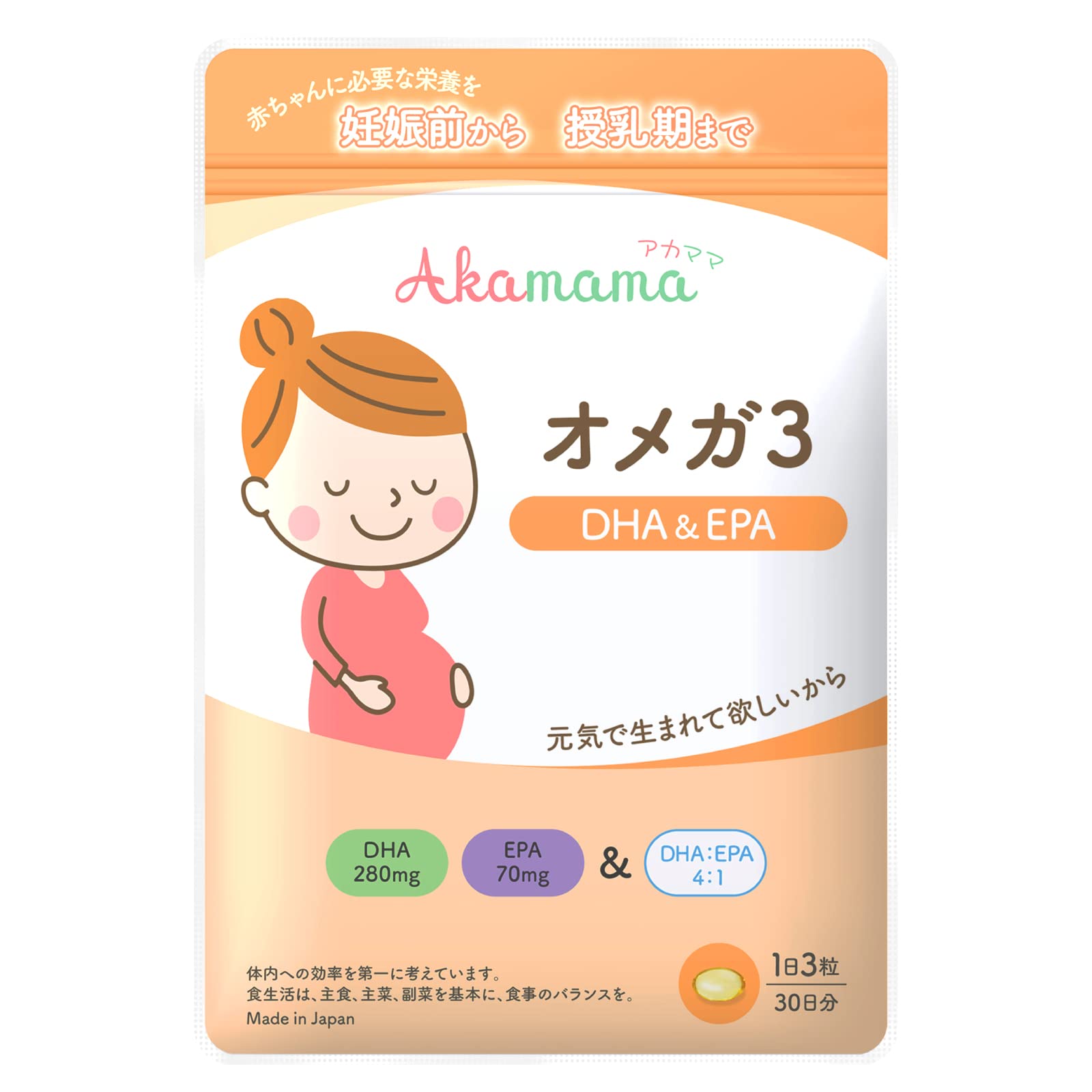 楽天市場】Akamama Vitamin & Mineral (アカママ ビタミン) 妊婦専用 ヘム鉄 葉酸 ビタミン ミネラル 乳酸菌 :  さくらマーケット楽天市場店