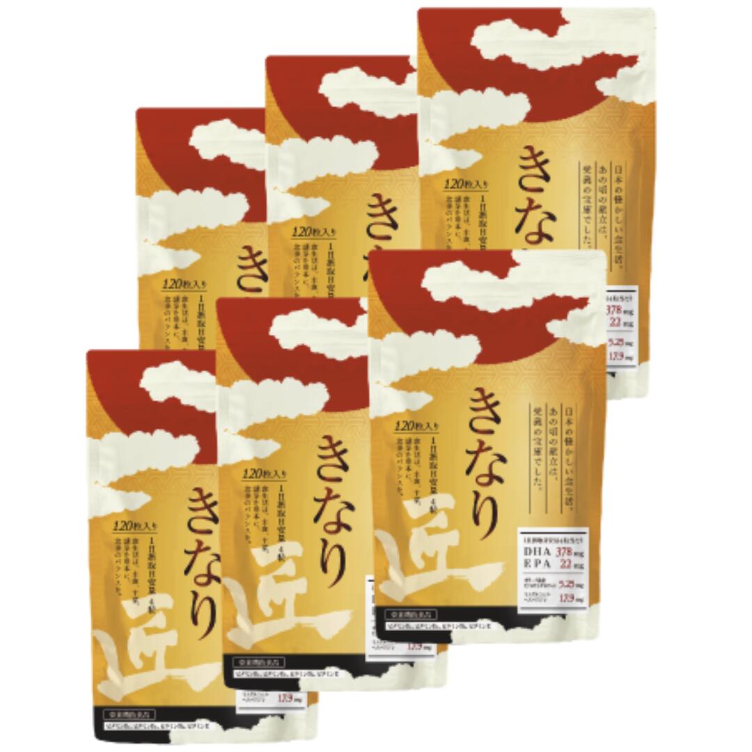 リノクル　3個セット 楽天市場】リノクル 3本 リノクルファンデーション : さくら