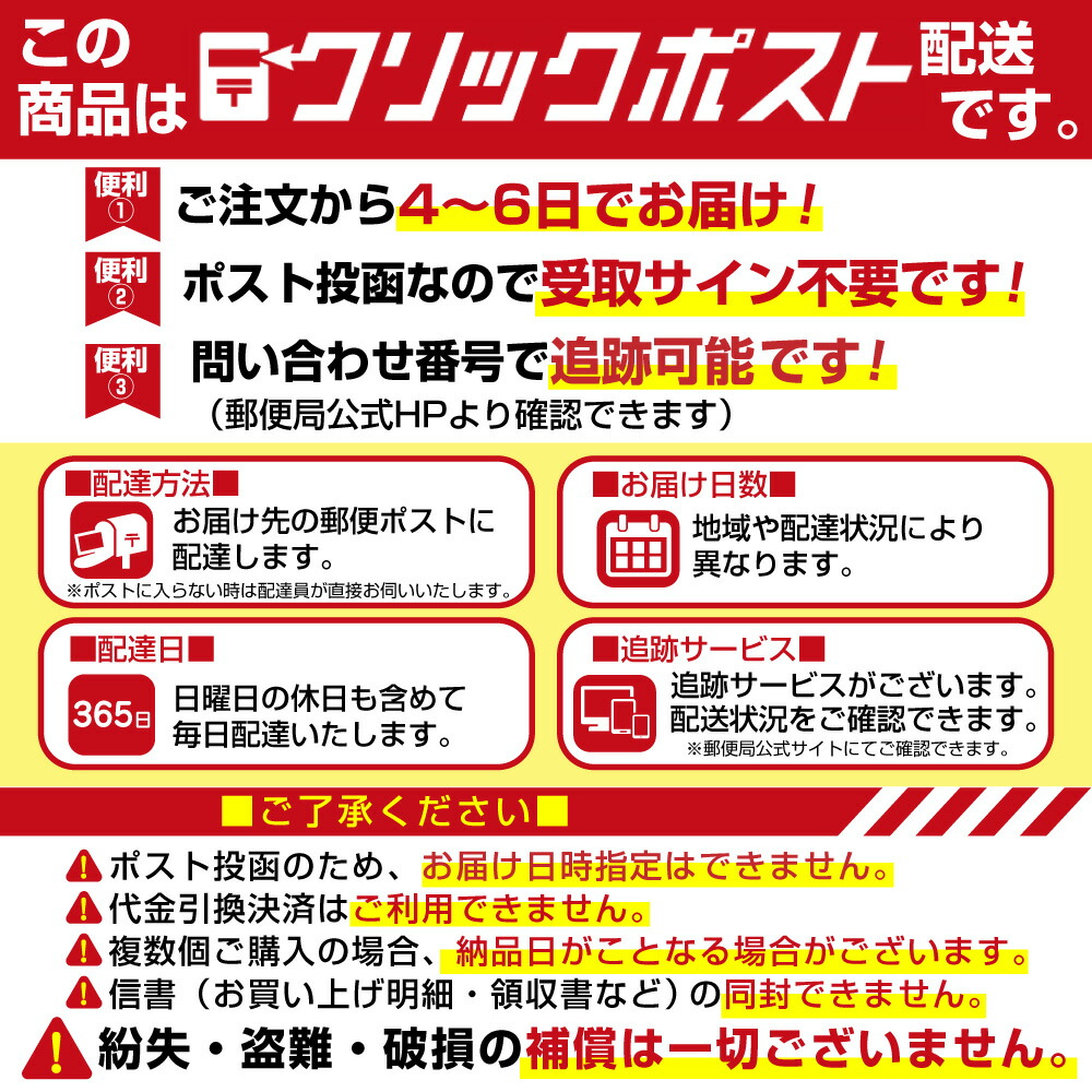 饅頭 御中元 月化粧×3個 和菓子 1000円ポッキリ 5個入 伊右衛門月化粧×2個 お菓子 プチ ポイント消化 送料無 詰め合わせ