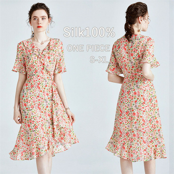 【時間限定10％OFF】シルク100％ ワンピース レディース 女性用 半袖ライン柄ワンピース 結婚式ワンピース シルクドレス Aライン 紫外線カット UVカット 紫外線防止 極上シルク100％ シルク 体型カバー 花柄 フレア 旅行 楽々 京都 春夏 涼しい 入学式 卒業式 入園式卒園式｜アオキ商店高森台 14,321円