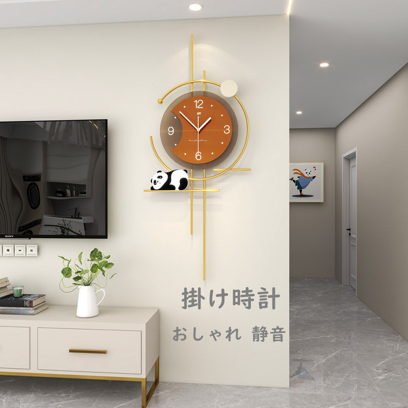 【時間限定10%OFF】壁掛け時計 おしゃれ 静音 鏡 掛け時計 金属製 壁掛け かけ時計 時計 音がしない オシャレな壁掛け時計 部屋飾り ウォールクロック北欧 ギフト 新生活応援 開店祝い 結婚祝い電池