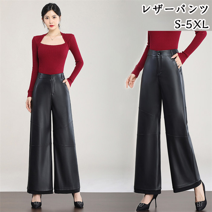 楽天市場】【時間限定10%OFF】レザーパンツ レディース ラムレザー