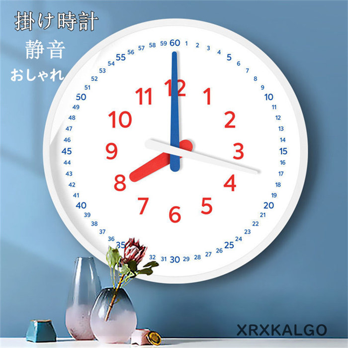 【時間限定10%OFF】掛け時計 おしゃれ 静音 壁掛け 掛け時計 かけ時計 音がしないオシャレな壁掛け時計 インテリア ウォールクロック北欧 ギフト 新生活応援 開店祝い 部屋飾り 引越し祝い お礼 祝い 結婚祝い電池