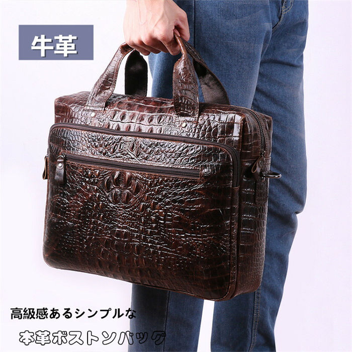 【第四次元制限事項10%OFF】貨物輸送無料 商行為御徒面子 ショルダーバッグ 本革 トートバッグ 伝達人 肩かけ 鞄 御徒面子 心地よい 肩部胴締め付き添い人 御徒面子 メンズ御徒面子 アウトドア 分かりやすい 旅する 牛皮 通学通い 多役立つこと 2way 大電気容量 父の日