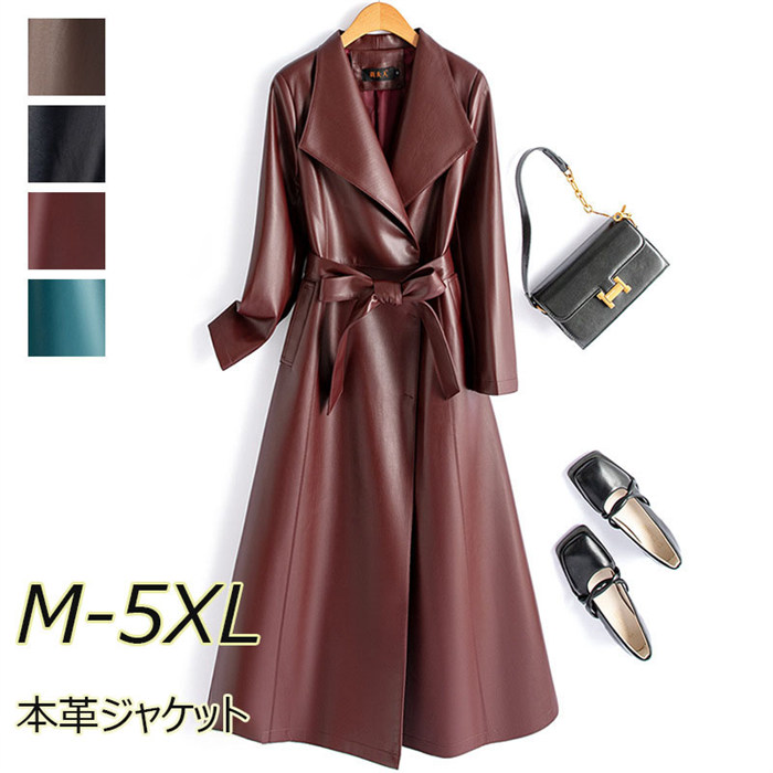 【時間限定10%OFF】トレンチコート レザージャケット ラムレザー 本革 レディース 春 ロング丈 ロングコート 冬 きれいめ 羊革 大きいサイズ 折り襟 ファー襟 中綿 暖かい 防寒 アウター 折り襟 おしゃれ プレゼント ギフト M-5XL|アオキ商店高森台