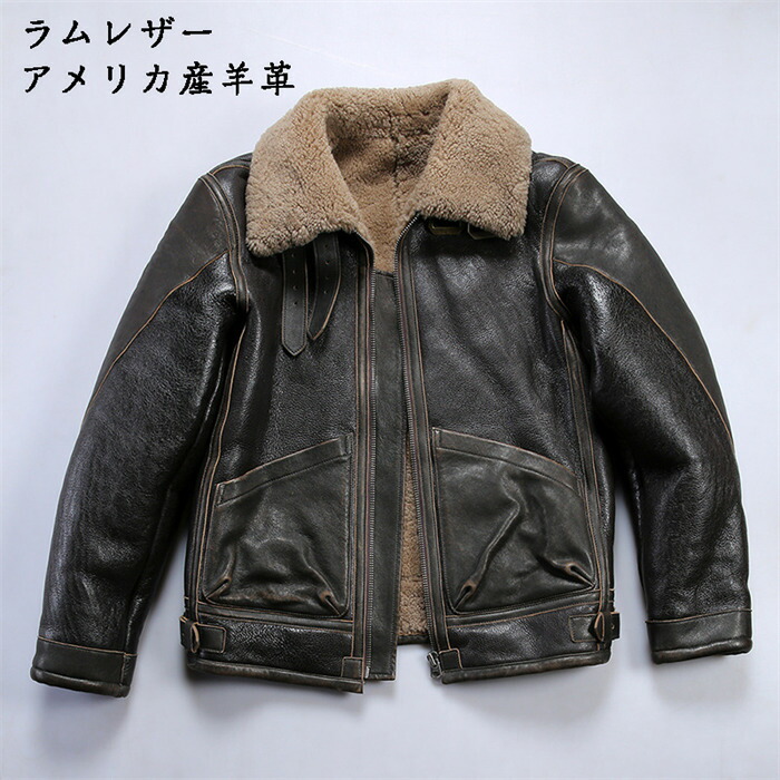 楽天市場】【スーパーSALE10%OFF】本革ジャケット ムートンジャケット