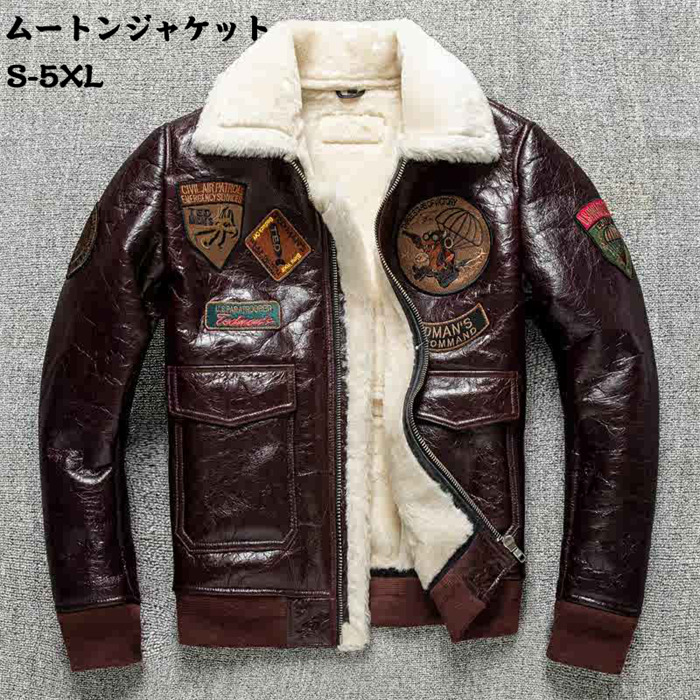 【時間限定10%OFF】本革ジャケット メンズ ムートンジャケット フライトジャケット レザージャケット ウール襟 羊革 革ジャン ラム革 羊革ジャケット 羊革バイクジャケット ムートンコート レザーコート ラムレザー メンズ 父の日 お洒落 ファッション|アオキ商店高森台