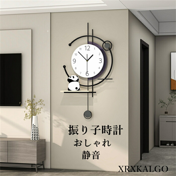 【第四次元制限事項10%OFF】振子時辰儀 かっこ良い 静音 飾り付け時辰儀かけ時辰儀 音がしない飾り付け 図案化時辰儀  愛くるしげジャイアントパンダ 壁掛け時計 オシャレな時辰儀 今めかしい ウォール時辰儀 子供部屋飾り付け 北欧 時辰儀造営お祭り 差し上げ物 乾電池 住み替えお祭り 畏まり お祭り 掛け時計-置き時計・掛け時計-インテリア・寝具・収納