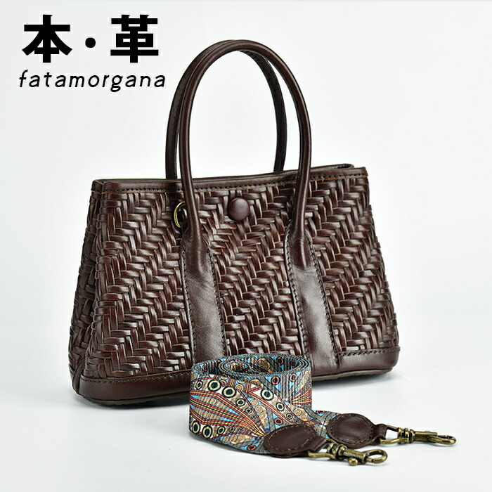 【時間限定10%OFF】【ハンドメイド】本革編みバッグ レディース トートバッグ 2WAY ショルダーバッグ 手提げ 高級牛皮 職人製作 春夏 メッシュバッグ 本革バッグ 革 牛革 レザー 通勤通学 大容量 12,201円