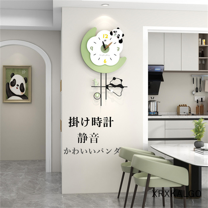【第四次元制限事項10%OFF】掛時計 かっこ良い 静音 飾り付け時辰儀かけ時辰儀 音がしない飾り付け 図案化時辰儀  愛くるしげジャイアントパンダ 壁掛け時計 オシャレな時辰儀 今めかしい ウォール時辰儀 子供部屋飾り付け 北欧 時辰儀造営お祭り 差し上げ物 乾電池 住み替えお祭り 畏まり お祭り 掛け時計-置き時計・掛け時計-インテリア・寝具・収納