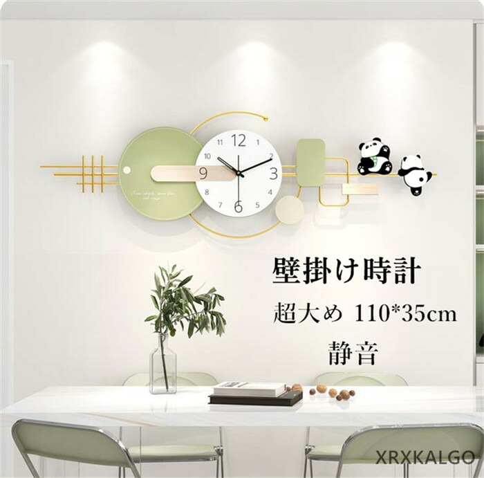 楽天市場】掛け時計 静音 大きめ時計 壁掛け時計 おしゃれ クロック