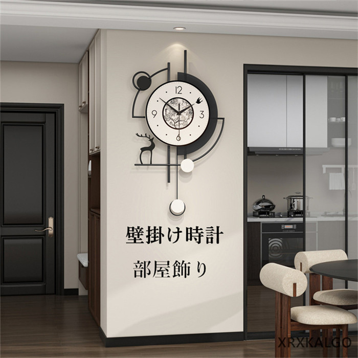 【第四次元制限事項10%OFF】振子時辰儀 かっこ良い 静音 飾り付け時辰儀 かっこ良いな鹿 かけ時辰儀 飾り付け 音がしない  金属元素製 図案化時辰儀 壁掛け時計 オシャレな時辰儀 今めかしい ウォール時辰儀 子供部屋飾り付け 北欧 時辰儀造営お祭り 差し上げ物 乾電池 住み替えお祭り 畏まり お祭り 掛け時計-置き時計・掛け時計-インテリア・寝具・収納
