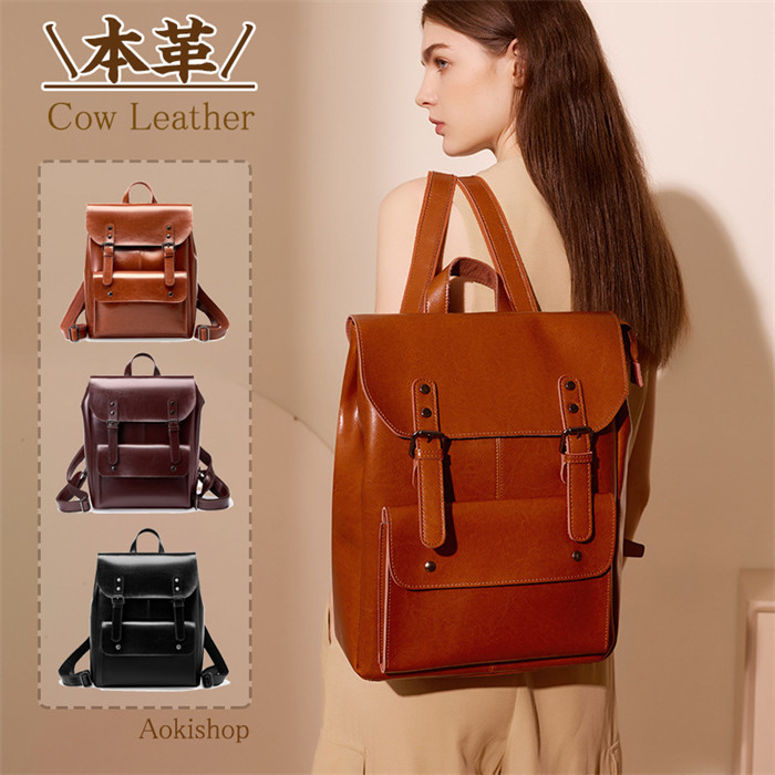 【時間限定10%OFF】本革 リュックサック リュック レディース ショルダーバッグ リュックバッグ 人気 おしゃれ アウトドア ディパック レディースバッグ 大人 大容量 通勤 通学 バックパック カバン 鞄 レザーリュック バッグ レザーバッグ かわいい 旅行|アオキ商店高森台