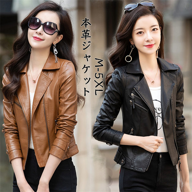 楽天市場】【時間限定10%OFF】本革ジャケット 革コート ラムレザー