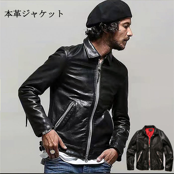 【時間限定10%OFF】本革ジャケット フライトジャケット レザージャケット ラム革 革ジャン 本革 革ジャケット レザーコート メンズ ウールファー 高品質 防風 防水 防寒 送料無料｜アオキ商店高森台