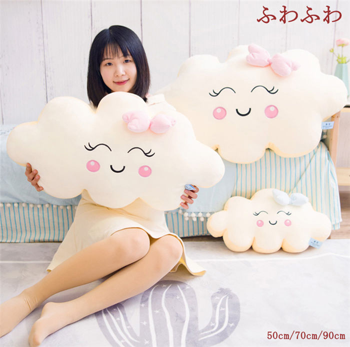 【時間限定10%OFF】抱き枕 ぬいぐるみ 子供 大きい かわいい クッション 座布団 寝具 子供部屋 インテリア プレゼント 誕生日 ギフト ねむねむ 癒し系 昼寝 ぬいぐるみ 低反発 90cm
