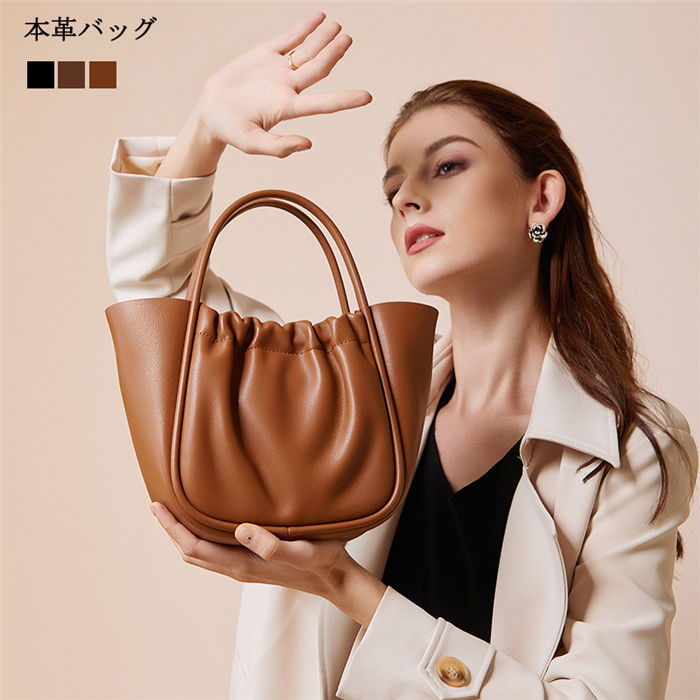 【時間限定10%OFF】ショルダーバッグ 本革バッグ レディース 牛革 ショルダー付き 斜めがけ 軽量 シンプル カジュアル 2way 旅行 肩掛け レディースバッグ 鞄 大容量 バッグ 斜めがけバッグ かわいい 20代30代40代 カバン 通学通勤 送料無料