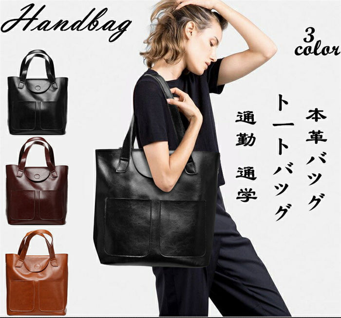 【送料無料】牛革縦型トートバッグ　４１１０−０８Ａ　４１１０−０８Ａ【ギフト館】 楽天市場】牛革縦型トートバッグ キャメル 4110-08A : エムスタ