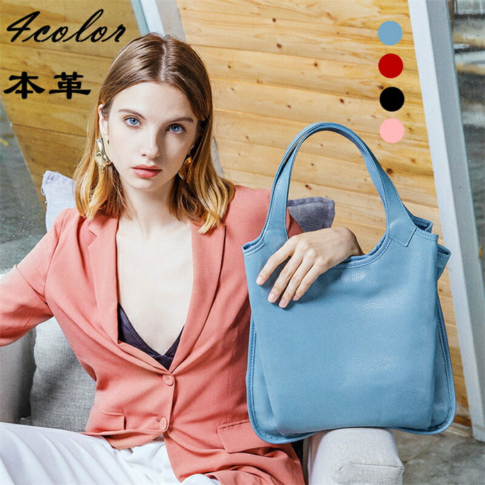 【楽天市場】【時間限定10％OFF】本革バッグ ハンドバッグ レディース トートバッグ ショルダーバッグ レディースハンドバッグ お洒落
