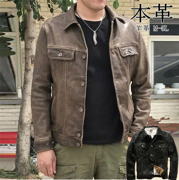 【第四次元押さえる10%OFF】本革上衣 メンズ上衣 羊革製 商行為メンズ 父の日 ライダースジャケット 革ジャン なめし革厚地の外套 ラペル 高品質 防風 雨合羽 防寒 貨物輸送無料