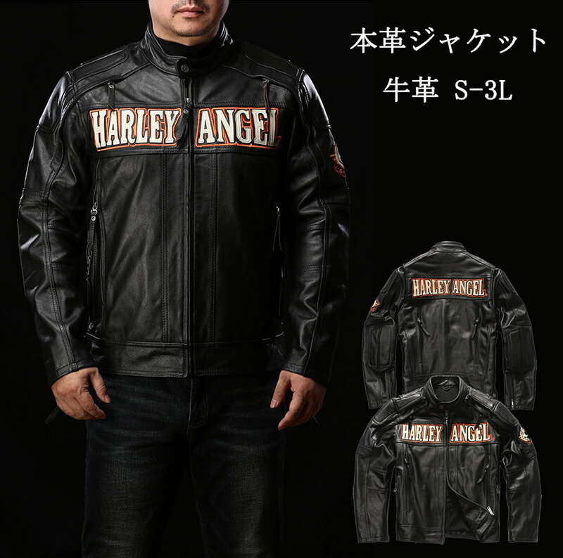【時間限定10%OFF】本革ジャケット メンズジャケット 牛革製 ビジネスメンズ 父の日 ライダースジャケット 革ジャン レザーコート ラペル 高品質 防風 防水 防寒 送料無料｜アオキ商店高森台