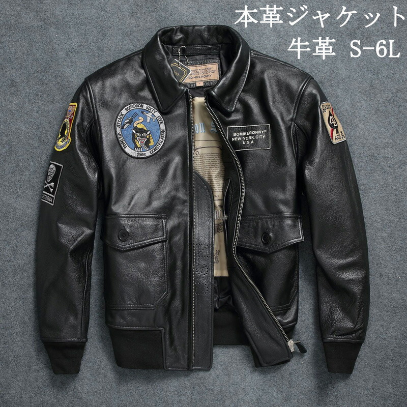 【時間限定10%OFF】本革ジャケット メンズジャケット 牛革製 ビジネスメンズ 父の日 ライダースジャケット 革ジャン レザーコート ラペル 高品質 防風 防水 防寒 送料無料