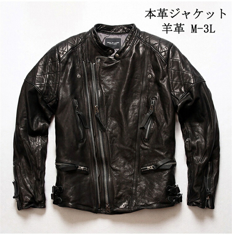 【時間限定10%OFF】本革ジャケット フライトジャケット レザージャケット 羊革 革ジャン ラム革 本革 革ジャケット アメリカ空軍 メンズ 父の日 送料無料