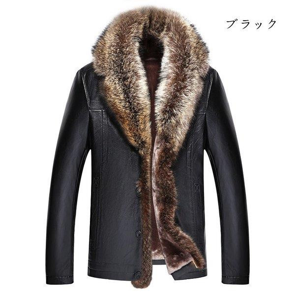 【時間限定10%OFF】ラム革ジャケット 裏ボア 裏起毛 ショート丈 レザージャケット ファー襟 革ジャン 羊革 ライダースジャケット 防寒 秋冬 メンズ 父の日 送料無料