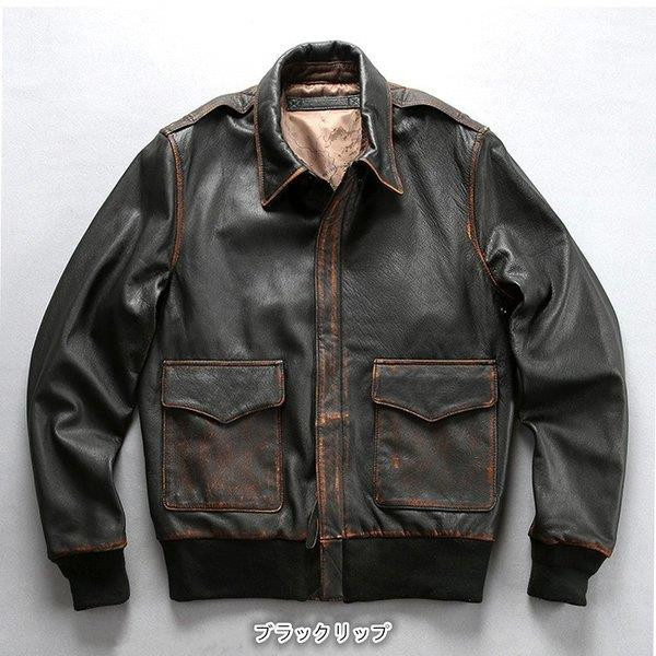 【時間限定10%OFF】フライトジャケット ライダースジャケット ヤギ革 復古 ヴィンテージ ユーズド加工 本革ジャケット 羊革 折り襟 レザージャケット 革ジャン メンズ 父の日 送料無料