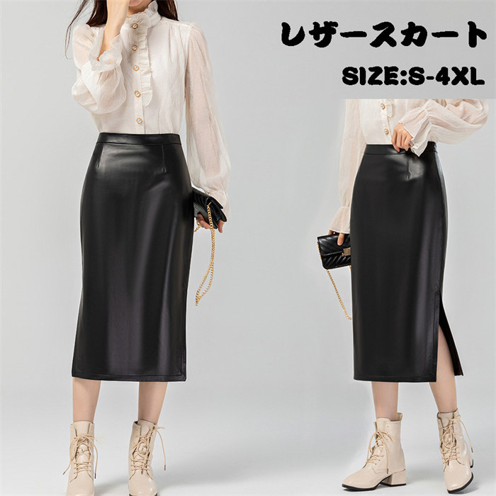 【時間限定10%OFF】スカート 本革スカート ミディアム丈革スカート ラムレザー タイトスカート 膝丈ペンシルスカート ラムレザースカート ハイウエスト 本革 皮スカート 羊革 ブラック OL 通勤 オフィスス本革カート 羊革製 革スカート 送料無料|アオキ商店高森台