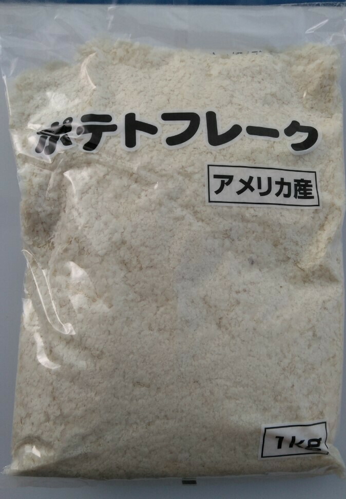 楽天市場】◇【北海道産】玉三ポッテ ポテトフレーク 10kg