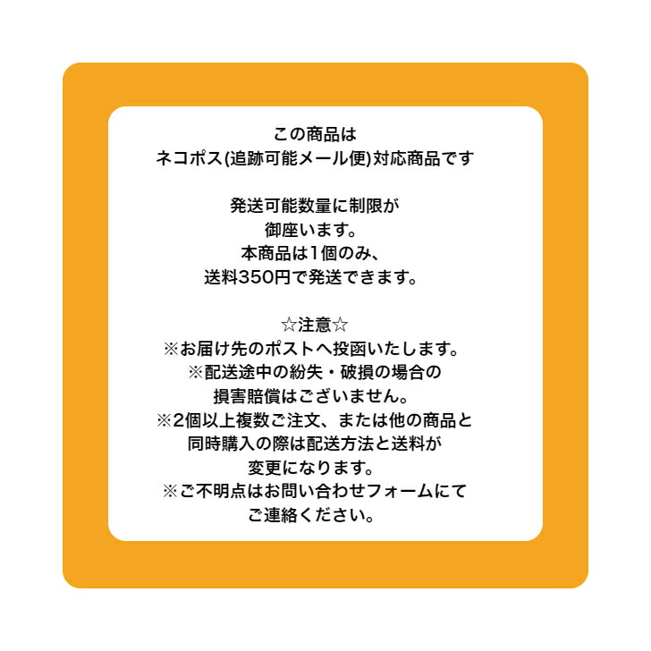 最新作売れ筋が満載 1個までネコポス 追跡可能メール便 対応商品 エスビー韓国産唐辛子 あらびき 100ｇ袋入り  www.basexpert.com.br