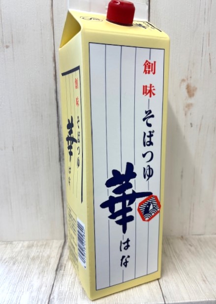 楽天市場】創味食品 そばつゆ 華 1.8L蕎麦つゆ めんつゆ 麺つゆ