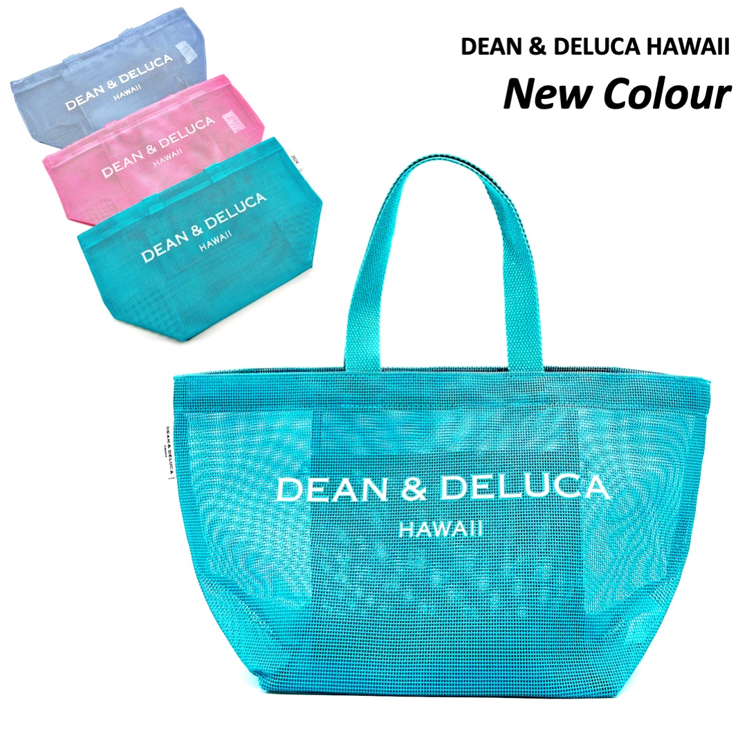 楽天市場】2024最新ミントグリーン！【ハワイ限定】 DEAN&DELUCA HAWAII 折りたたみ エコバッグ ディーンアンドデルーカ 【正規品】  コンパクト ロイヤルハワイアンリミティッド ショッピングバッグ レジ袋 水色 ブルー ブラック 黒 グレー ギフト ハワイアン雑貨 ...