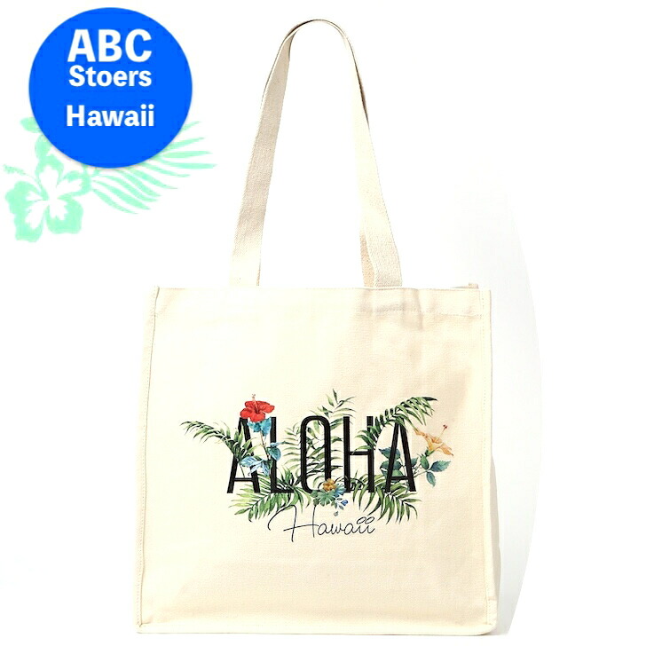 楽天市場】【ハワイ限定・送料無料】 ハワイ abcストア ALOHA Hawaii