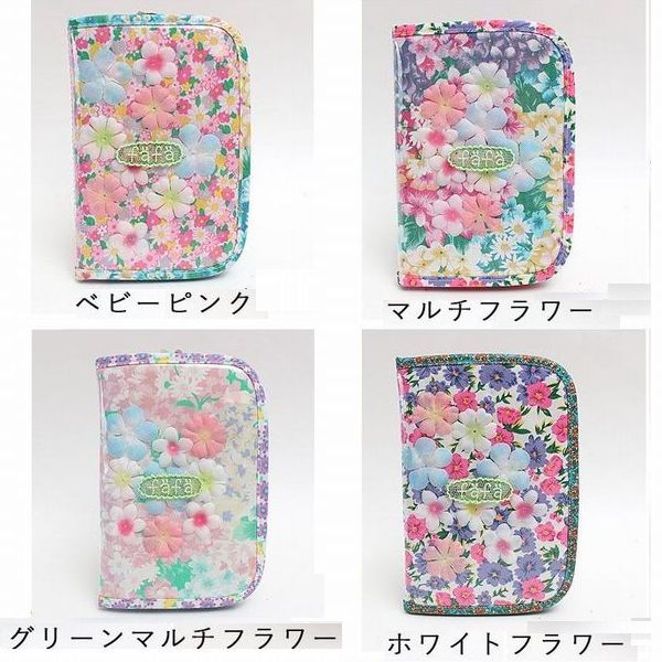 楽天市場】【fafa/フェフェ 母子手帳ケース/マルチケースS 】MICHALINA