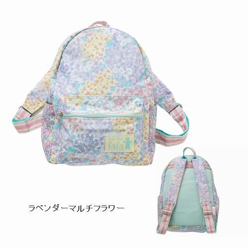 【通年】fafa【フェフェ】DUFF | 背嚢 御花/はやりっ児(M/KIDS)（4色）duff［大売り出し客体外］★［貨物輸送込］