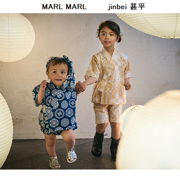 【新作】【MARLMARL】jinbei 甚平（2色）（80～120/3大きさ）［大売り出し客体外］［貨物輸送込］