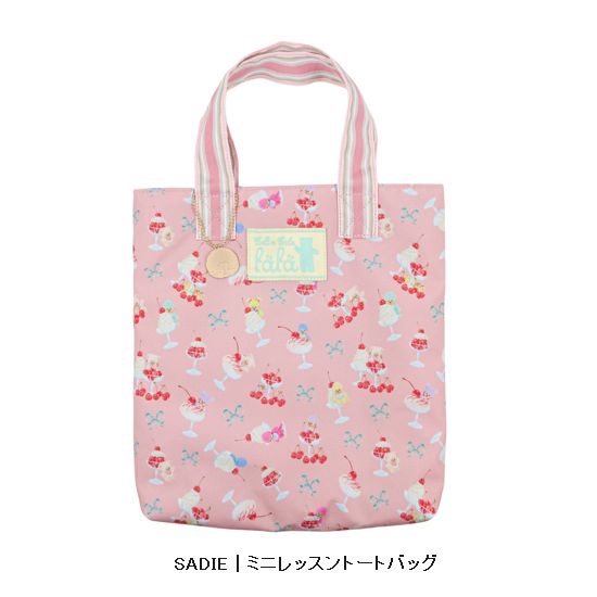 ［モンチッチコラボ シリーズ］バブルガムピンクモンチッチ【通年】fafa【フェフェ】バッグ ポーチ ペンケース リュック ウォレット （8タイプ）［セール対象外］monchitchi-3
