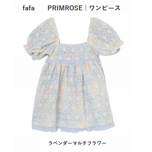 Tシャツ カットソー 人気商品ランキング 通年 Fafa フェフェ Primrose ワンピース 2色 110 130 セール対象外 Shoxruxtj Com
