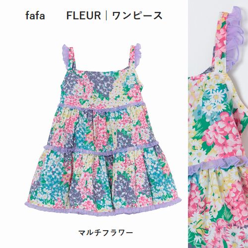 Tシャツ カットソー タイムセール ワンピース 3色 1 140 セール対象外 通年 Fafa フェフェ Fleur Www Intkabel Net