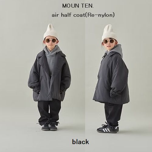 air half coat(Re-nylon) 中綿入りハーフコート【2025秋冬】MOUN TEN.【マウンテン】 （3色）（110～150/４サイズ）mc29-1443［セール対象外］
